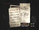 ホラー耐性ゼロの俺が初見でやってみるコンデムド 第６４回