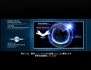 マグリブの英雄[ACFA・アーマードコア]5日目