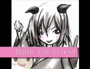 ラテ○ル【桃Hana/vol.5】Thank you friend