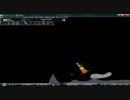 [Phun] ロケットを作ってみた　２
