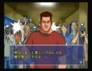 ファイプロZ ストーリー攻略 俊籐剣 Round12