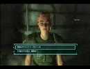 Fallout3　でねっていう実況プレイ　part35