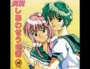バニー×3でドラクエ3を実況していきたい　その57【FC版】