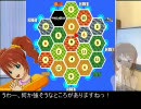 【アイドルマスター】catan m@ster 2nd ～初期配置編～　