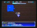 【シレンDS2】極楽風来道中記 FILE.005【独り言】