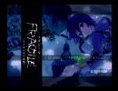 元インフォが天真爛漫にフラジール実況プレイ♪ Part2