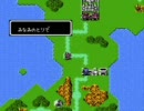 「ファイアーエンブレム外伝」のクリアを目指す!ロード04