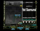 初代5鍵からギャラリー界だったうｐ主がbeatmaniaIIDXを初プレイ47日目