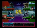 ゆがみねぇ連ザ対戦会 15