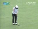 女子ゴルフ 横峯さくら失格