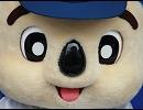 ドアラ画像集2