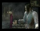 PS2 biohazard4 2-2 2of2 Pro平凡プレイ 再UP