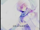 梅~Remaster Version~【初音ミクオリジナル曲】