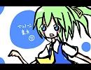 アンノーン東方⑦