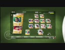 FIFA 09 Ultimate Team Mode (カードゲーム)