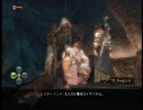 【まったり】nicoholismのFableⅡ劇場２１【実況プレイ】