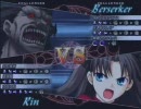 2月6日 アテナ日本橋 Fateランバト 予選リーグE