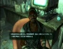 過ちを繰り返しながら Fallout3 を超自由に実況　17