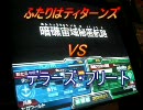 【GCBカードビルダー】ほづみみやびのタメシテ、バッテン[R]37