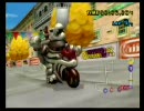 【マリオカートWii】江戸川に背を向けて実況プレイpart31