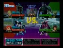 ゆがみねぇ連ザ対戦会 16