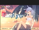 DJMAX BS プレイ動画 「I want You RD」　by 6B
