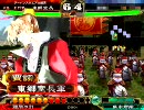 三国志大戦３　魏４で低品脱出　その５　（VS象入り大徳）