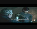 【訛り実況】 Dark Sector　Part.3