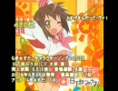 2000年代アニメ・ゲーム・声優関連CD売上ランキングその12