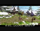 【初級者】モンハン開始29日目 Lv09【MHP2G】