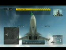 XBOX360 H.A.W.X体験版　SU35プレイ動画