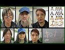 2つのKILLER TUNEを重ねてみた