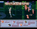 鬼畜な友人に「美少女戦士セーラームーン」をやらされてみた part27