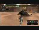 【MHP2G実況】最後の招待状【ラルの忘れ物】2/2