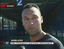 A-ROD　ネタにされる