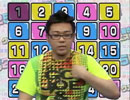 ニコニコ出身ラッパーらっぷびとが凱旋生放送！ Part1