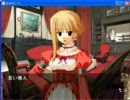 巣作りドラゴンを２人で実況プレイ、８