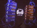ＪＧ　デザク