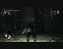 Demon's Souls - Coopしてみた＠侵入者、黒ファントム戦
