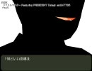 紹介動画