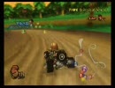 カートでがんばる！マリオカートwii part 2