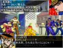 【MUGEN】KING OF FIGHTERS X 　part 12