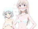 バンブラDXでストパンOP曲作ってみた（修正版）