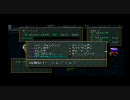 ワイルドアームズ　初実況プレイ　その５９－２