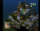 FFTラムザ一人多重制限攻略　part17