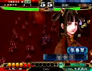 三国志大戦3　だらだらプレイ　その22