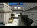 OPERATION7 Power Plant with M14 DMR