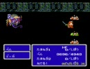 FF3-赤魔道師一人旅　その37　「ドーガとウネ」