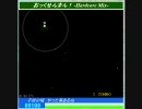 おっくせんまんEasy