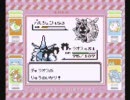 [水系縛り]青年風の声でポケモン赤を実況したいとおもいます～last fight①